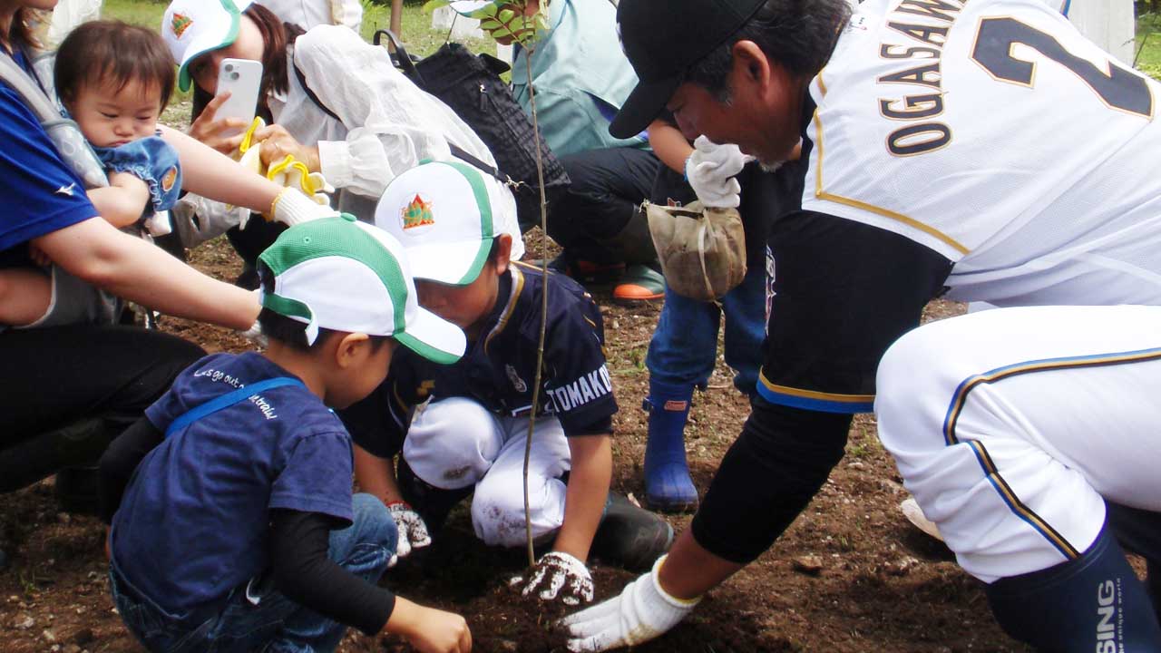 「バットの森づくり植樹祭」が行われました！