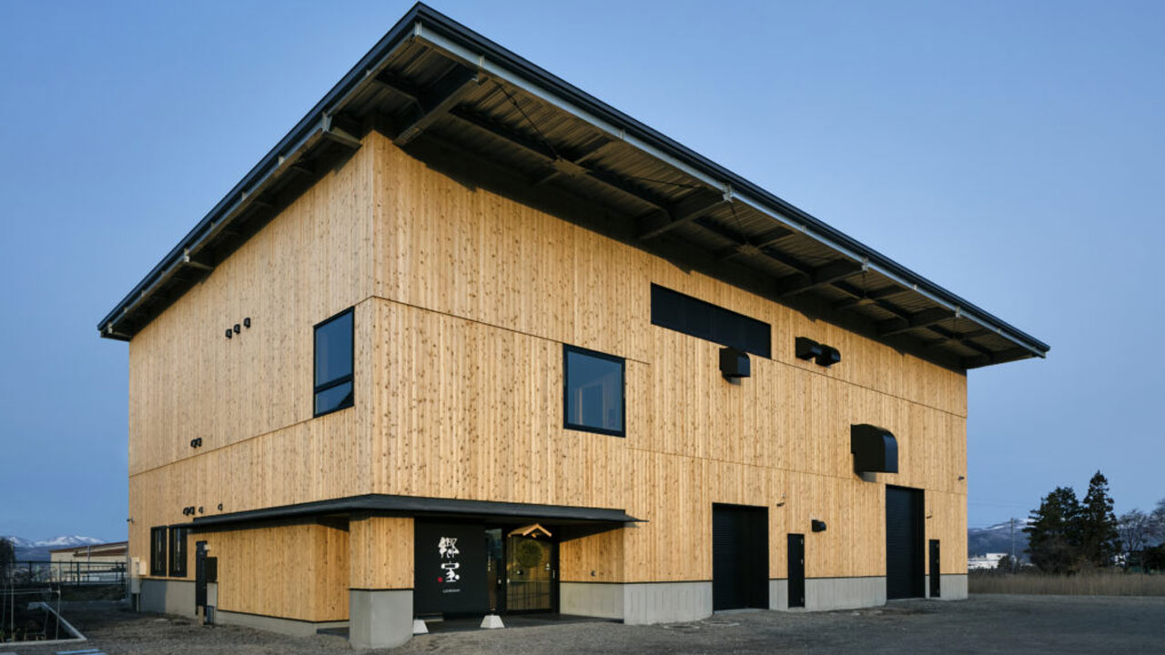 箱館醸蔵有限会社